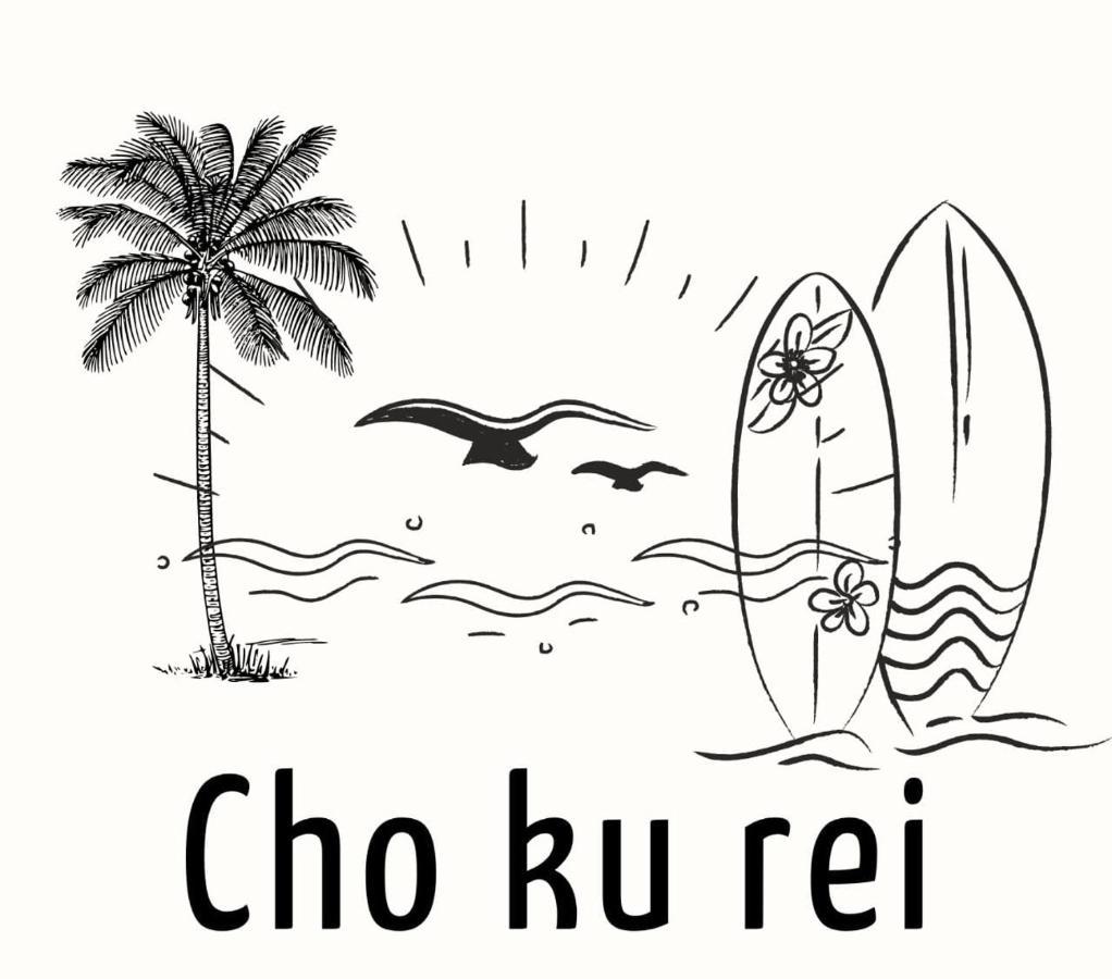 Cho Ku Rei Hostal San José del Cabo Εξωτερικό φωτογραφία